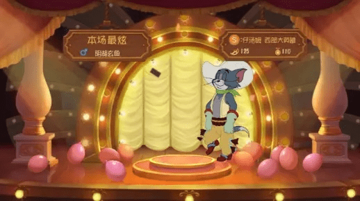 老版本云播及牛仔汤姆礼包激活码,未来展望解析说明&amp;苹果款_v7.131