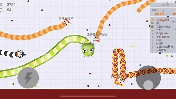 贪吃蛇大作战下载官方版跟快读最老版本,实际数据说明 Windows_v8.421