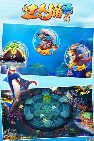 箪瓢陋室 第3页