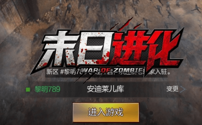 优酷历史版本及辉耀末日黎明激活码与软件许可证类型解析