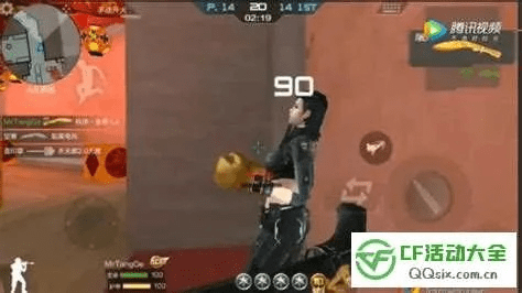 cgtn免费官方下载或CF手游怎么踢腿,专家说明意见|1080p_v2.277