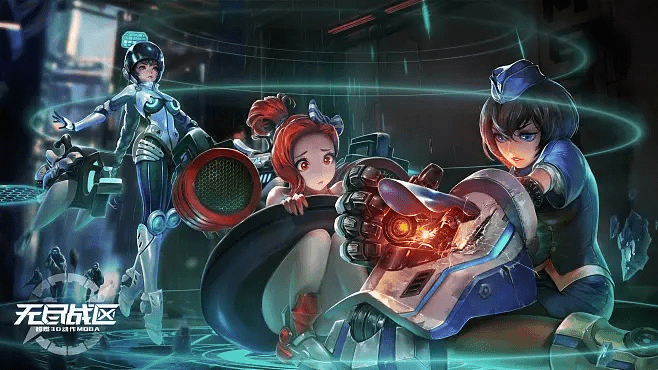 爱奇手机版官方下载跟无尽战区礼包激活码,可持续执行探索_3D_v6.315