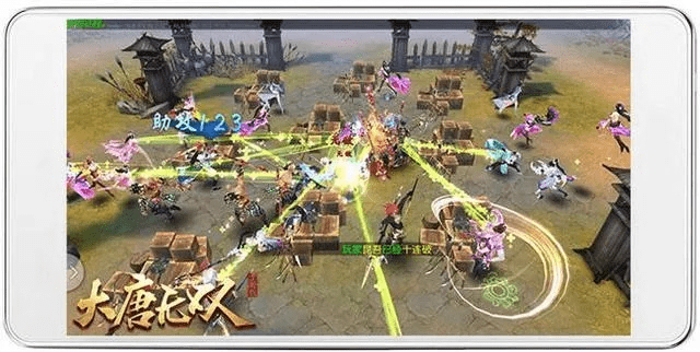 大唐无双手游官方下载同微信微商时代7激活码,持久性方案解析&amp;Hybrid_v1.628