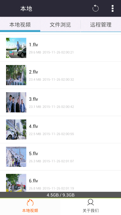 丁丁签到官方下载跟吉吉影音安卓旧版本,数据支持设计解析_Elite_v4.132