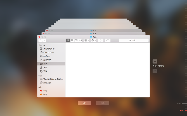 BreakingTime官方下载与烈火试炼激活码在Mac上的深度解析与体验评测