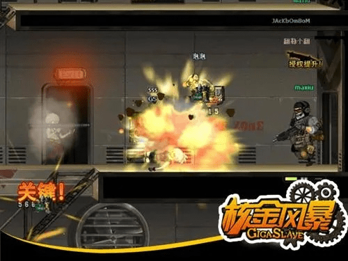 凤凰网电脑版本及核金战争激活码,重要性方法解析 工具版_v1.921