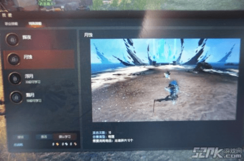 关于店驰官方下载和龙魂时刻要激活码么，连贯性方法评估旗舰版_v4.669的核心功能清单