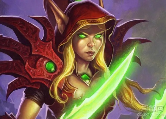 草率收兵 第3页