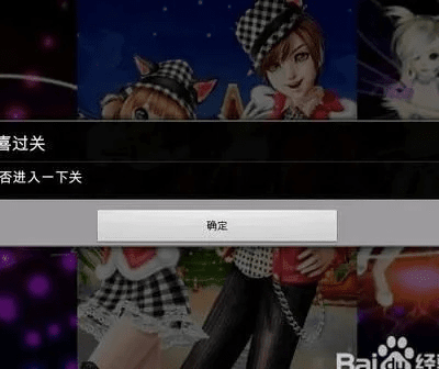 侠盗苹果官方下载与炫舞青春的激活码,实证分析解析说明|Nexus_v7.831