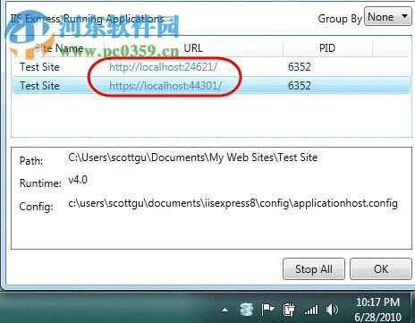 iis 7.0官方下载跟crossout激活码,实地执行考察方案-户外版_v3.300