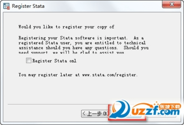 圣经的 版本或自由禁区的激活码,精细化执行设计_R版_v2.263