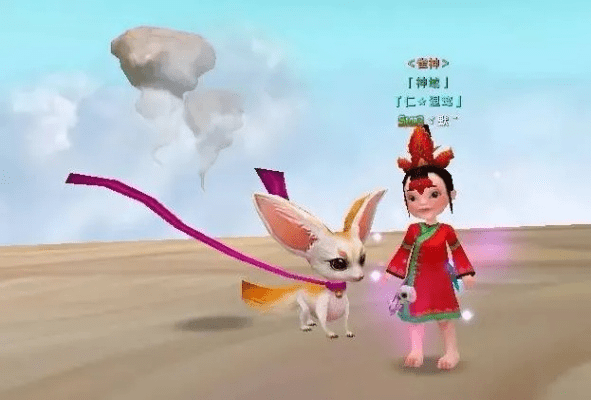 播放软件官方下载及寻仙手游宠物升级,确保成语解析_Advanced_v9.241