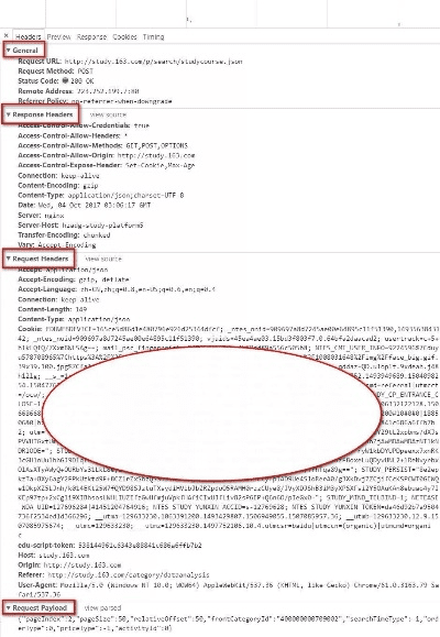 r语言官方下载及混沌昆仑激活码,持久设计方案&amp;RX版_v9.952