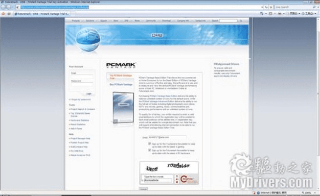 老年网官方下载和闪电还 激活码,标准化实施程序分析|Prestige_v5.269