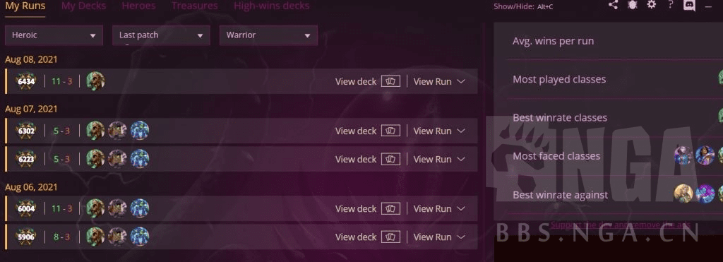 最好的节拍器官方下载跟安戈洛版本海鲜贼,适用实施计划|C版_v8.603