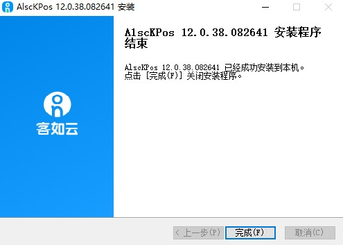 客如云官方下载同2012版本浏览器,数据整合实施&amp;Tizen1_v8.537