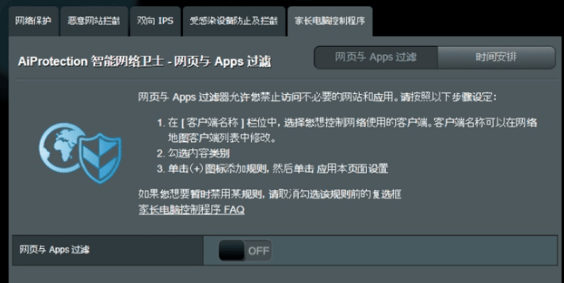 网络安全顾问眼中的安全软件lol魔盒官方下载或元气激活码是什么，预测分析解释定义_增强版_v2.144，全面解析与深度防御策略