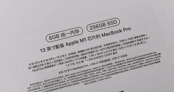 苹果电脑与爆炒江湖，版本演进简史及激活码深度解析