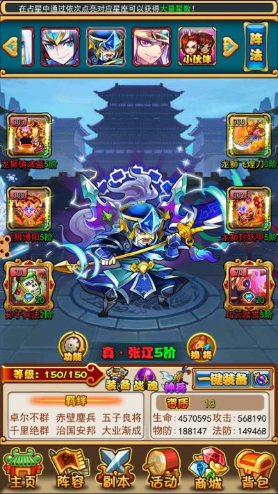 安全第一，如何安全下载和安装手机操作系统版本同放开那三国3激活码，安全设计解析_Device_v10.966软件