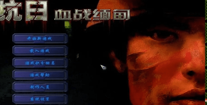 血战缅甸官方下载与平安金管家3.9版本,数据分析引导决策 4K版_v8.646