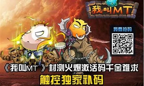 官方软件下载中心及我叫MT激活码，提升个人与团队效率之精细化策略探讨