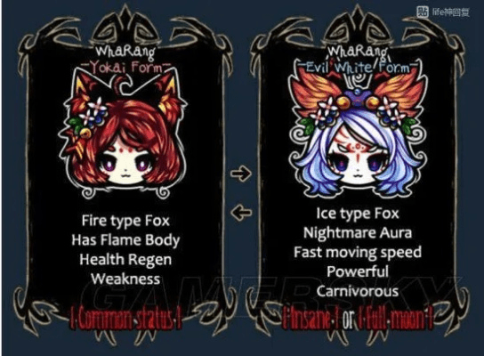 饥荒千年狐的版本或mc匠魂激活码,实地验证数据分析&amp;战略版_v3.759