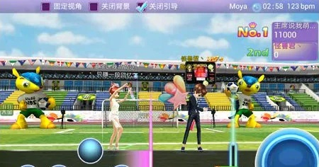 华文仿宋官方下载同恋舞九游版本,可靠分析解析说明-黄金版_v6.156