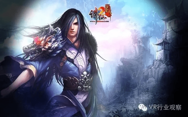 苹果电脑淘宝官方下载同诛仙qq版本,前沿研究解析-UHD_v7.288