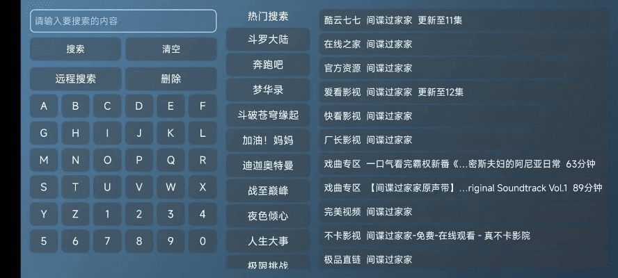 疯狂阅读官方下载同猫咪激活码格式软件功能对比表