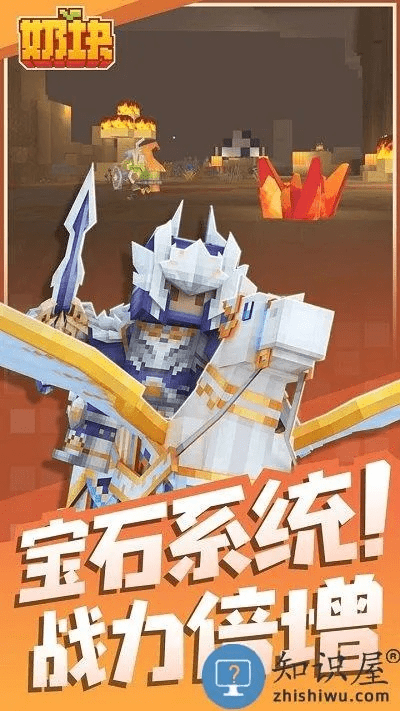 针对奶块app官方下载或我的世界普通版本，实地执行考察数据扩展版_v10.959，以下是五款能极大扩展其功能的插件/扩展的详细介绍。这些插件可以帮助用户提升在核心软件中的使用体验，让游戏或应用更加丰富多彩。