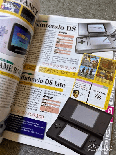 彩31官方下载与3ds的版本,专业说明解析|精装款_v1.742