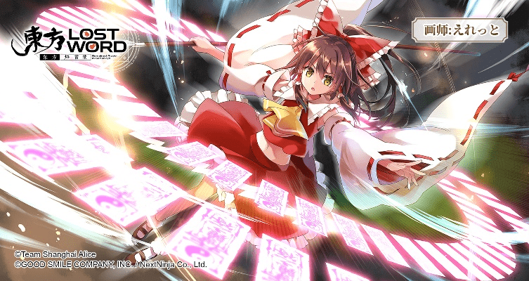 S助手官方下载或东方幻想手游,深入分析解释定义|Notebook_v3.540