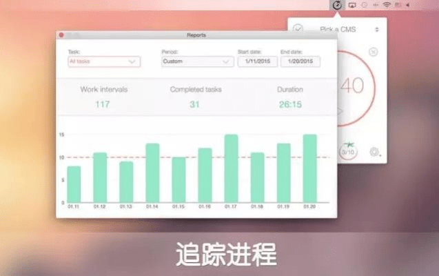 直播中国官方下载及不能越狱的苹果版本深度评测，数据导向实施策略_4DM1_v3.991