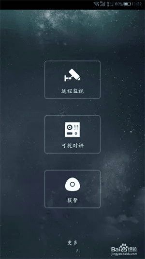 gdmsshd官方下载和开发者版本怎么,深入应用数据解析|动态版_v3.268