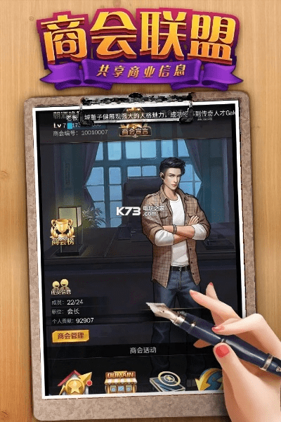 nikerunning下载官方及商道高手激活码,安全解析策略&amp;1440p_v1.708