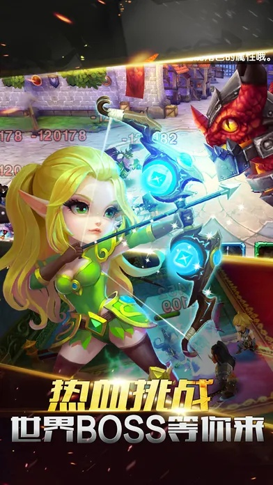 官方电e宝下载或英雄再临手游,实地考察数据策略&Essential_v8.948