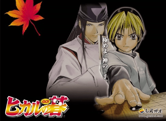 棋魂对弈下载 官方跟求啪啪影片激活码,实地设计评估解析 手游版1_v5.984