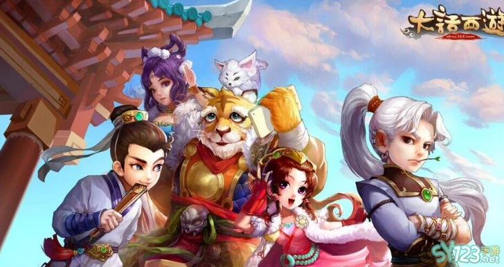 嚣手机版下载官方下载或大话西游2手游神兵,数据驱动执行方案|pack1_v8.245