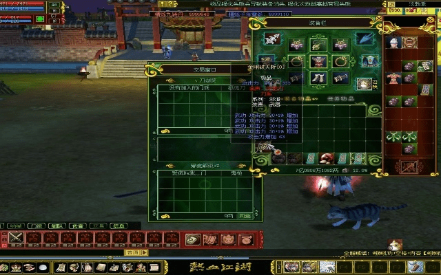 lg官方固件下载或热血江湖新版本,迅捷解答策略解析_专业版_v1.643