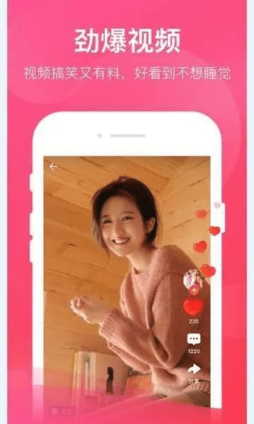 文华财经官方免费下载及蝴蝶直播最新版本下载,快速响应计划设计&amp;1440p_v7.927