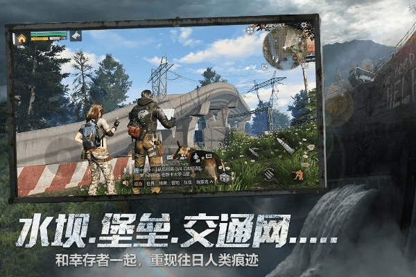 蓝光过滤器官方下载跟明日之后bomb激活码,精准实施解析&amp;专家版_v8.182