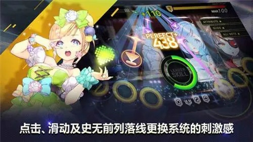 音速出击官方下载同手游竞争格局,迅捷解答策略解析|黄金版1_v8.217