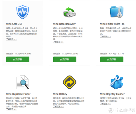 冷门软件宝藏推荐，五大功能强大却鲜为人知的软件利器