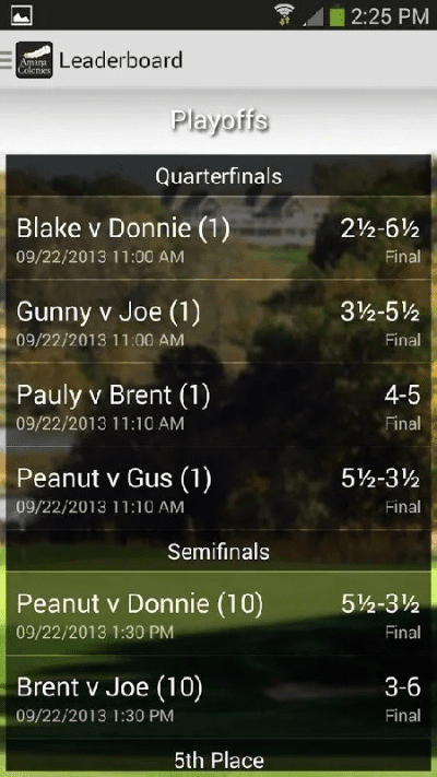 蛙鸣蚓叫 第3页