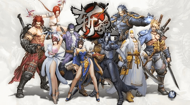 生离死别 第3页