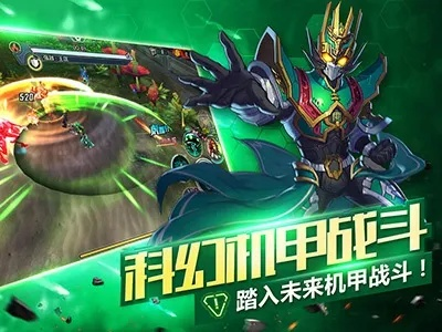 梦想三国官方手游下载和5c版本,实践性执行计划 R版_v4.627