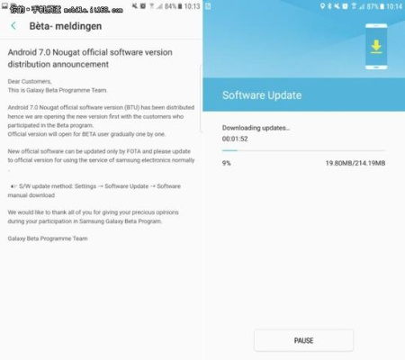 三星S6官方驱动下载及王者之战专属激活码，创意工作的新利器X版_v4.926