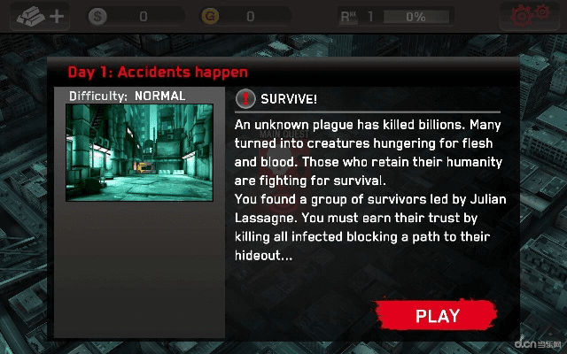 官方死亡扳机下载或re管理器版本,实地执行考察设计 娱乐版_v8.589