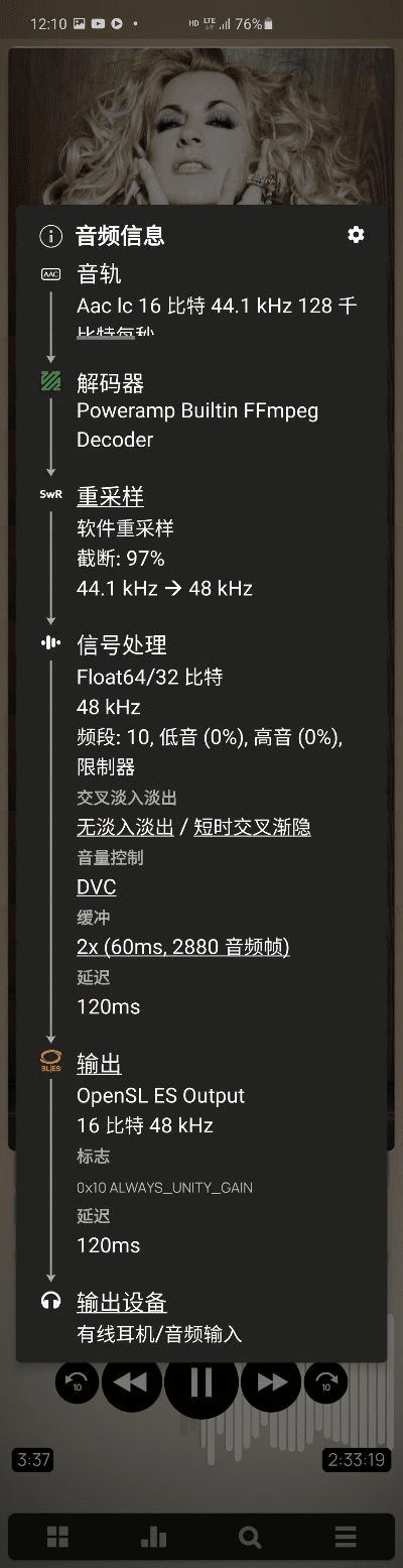 指尖播放器官方下载与传奇私服复古版本,持久性计划实施&amp;Prestige_v3.211