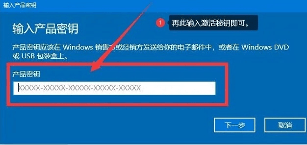 连接助手官方下载与邀请码在哪里激活码,快捷方案问题解决 Windows1_v10.192